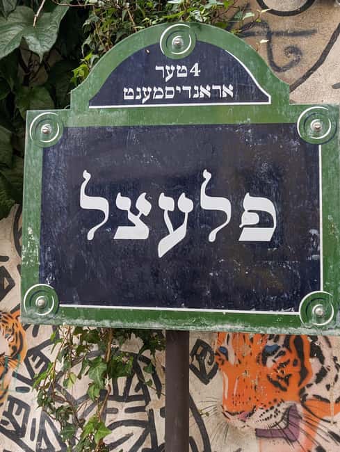 Jewish Marais - Yiddish world : Walking tour and pastries - From Rue du Temple to the Muraille de Philippe Auguste